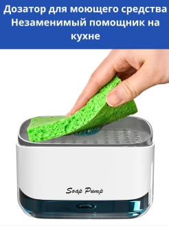 Распродажа .