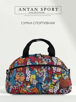 Распродажа .