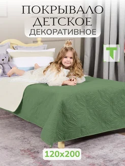 Отзыв на 