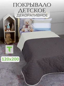 Отзыв на 