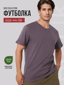Отзыв на 