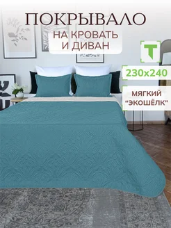 Отзыв на 