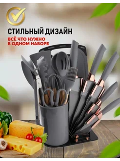 Отзыв на 