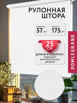 Отзыв на 