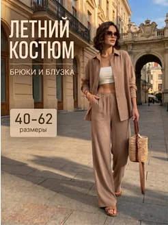 Отзыв на 