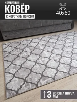 Отзыв на 