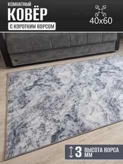 Отзыв на 