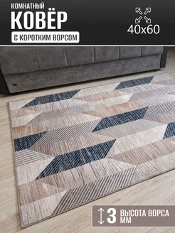 Отзыв на 