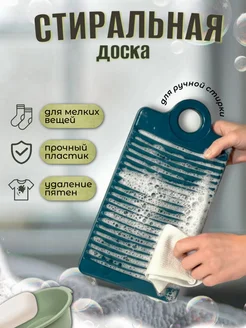 Отзыв на 