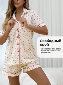 Отзыв на 
