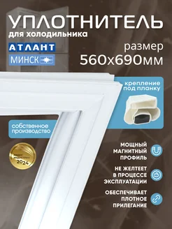 Отзыв на 