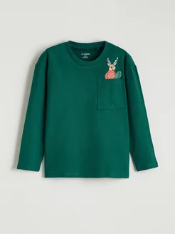 Распродажа .