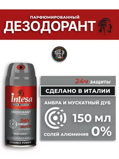 Отзыв на 