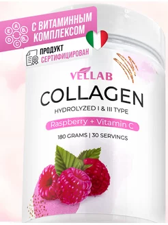Отзыв на Коллаген порошок + Витамин С
