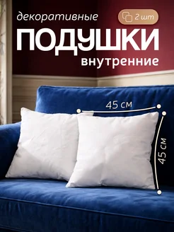 Отзыв на 