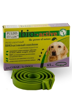 Отзыв на Биоактивный ошейник для собак