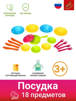 Распродажа .