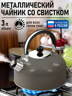 Отзыв на 