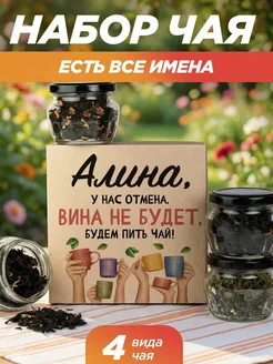 Отзыв на 