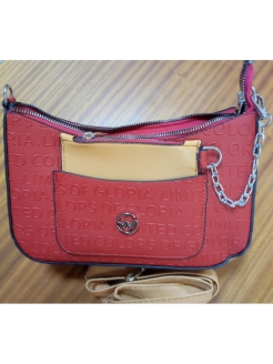 Распродажа .