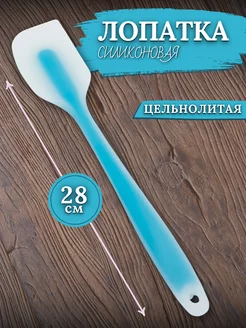 Отзыв на 