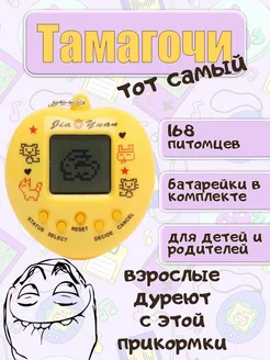 Распродажа .