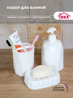 Отзыв на 