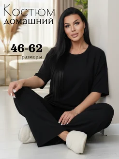 Отзыв на 