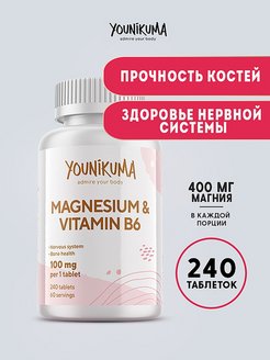 Отзыв на Магний в6 успокоительное магний б6 мультивитамины