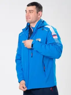 Распродажа .