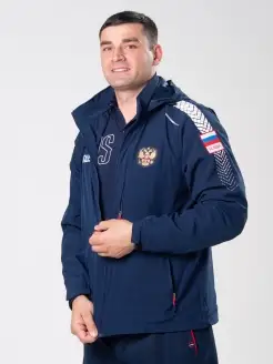 Распродажа .