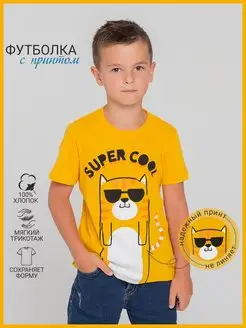 Распродажа  Размеры: 110 116 122 128 134 140 98 104 