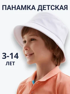 Отзыв на 