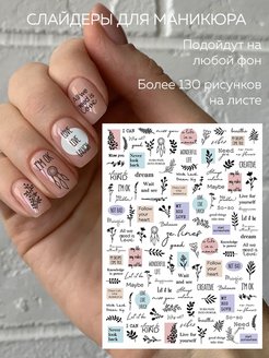 Распродажа .