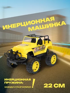 Отзыв на 