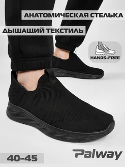 Отзыв на 