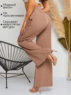 Отзыв на Брюки палаццо черные 