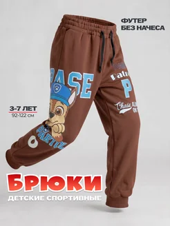 Отзыв на 