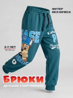 Отзыв на 
