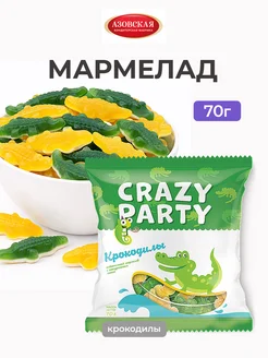 Отзыв на 