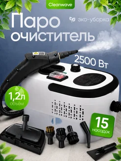 Отзыв на 