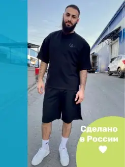 Распродажа .