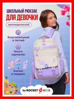 Отзыв на 