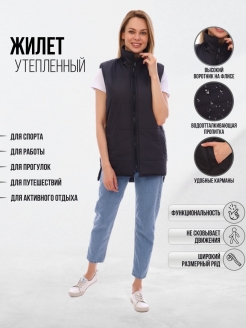 Распродажа .