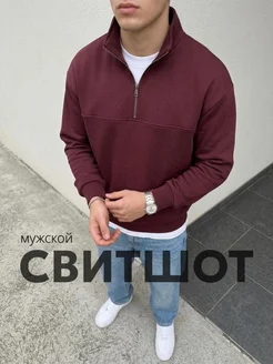 Отзыв на 