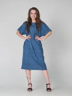 Распродажа 