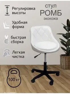 Распродажа .