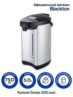 Отзыв на Термопот электрический Blackton Bt TP536