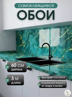 Отзыв на 
