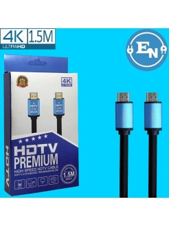 Отзыв на Кабель HDMI / ULTRA HD V 2.0 4K 1.5M / 3M / 5M / 10M / 20M